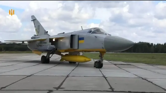 ПС