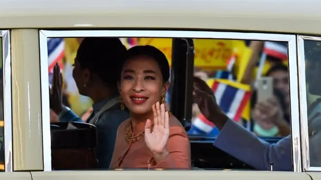 สมเด็จพระเจ้าลูกเธอ เจ้าฟ้าพัชรกิติยาภา นเรนทิราเทพยวดี กรมหลวงราชสาริณีสิริพัชร มหาวัชรราชธิดา 