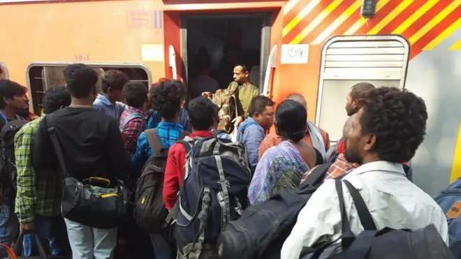 రైలు ప్రయాణం