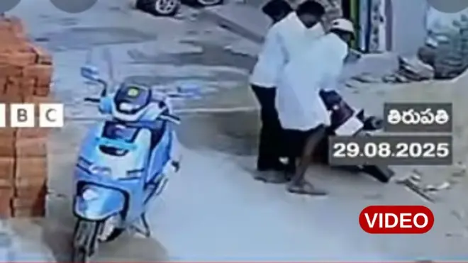 తిరుపతి, ఆంధ్ర ప్రదేశ్