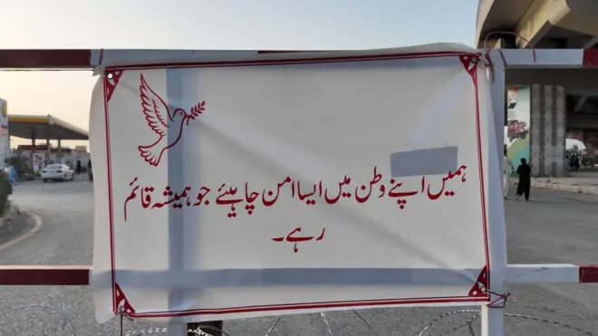 کوئٹہ دھرنا