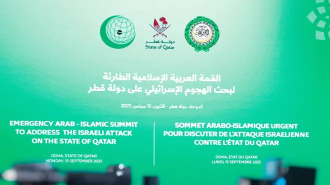 صحافيون خلال تغطية القمة العربية الإسلامية في الدوحة