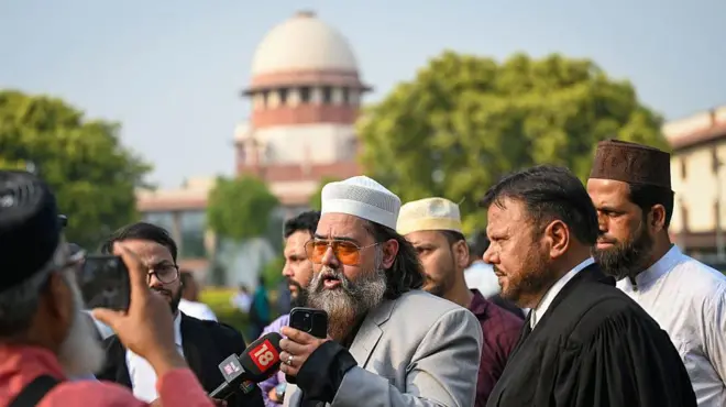 सुप्रीम कोर्ट