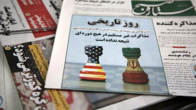 روزنامه‌های ایران