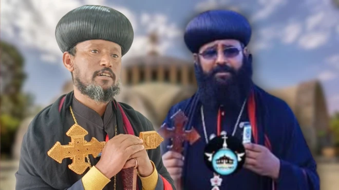 ኣቡነ ናትናኤል (ጸጋም) - ኣቡነ ኣረጋዊ (የማን)