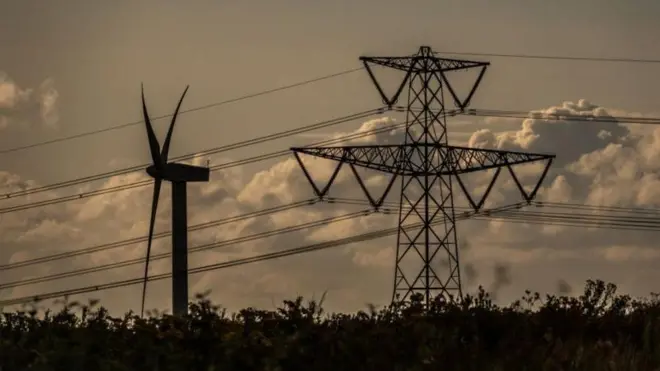 Aworan afihan ina mọnamọna Naijiria