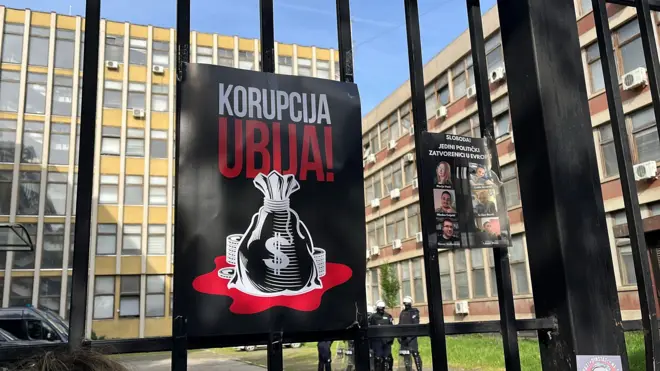 sedište suda Novi Sad 16. maj 2025.