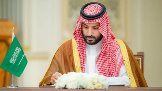 محمد بن سلمان