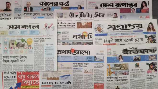 ৩১শে মে প্রকাশিত দৈনিক।