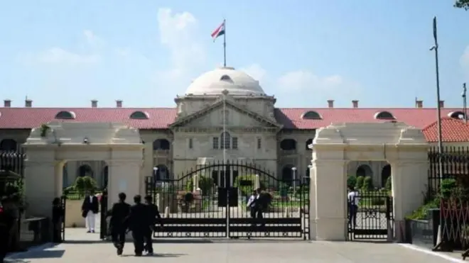 అలహాబాద్ హైకోర్టు, సుప్రీంకోర్టు, అత్యాచార కేసులు