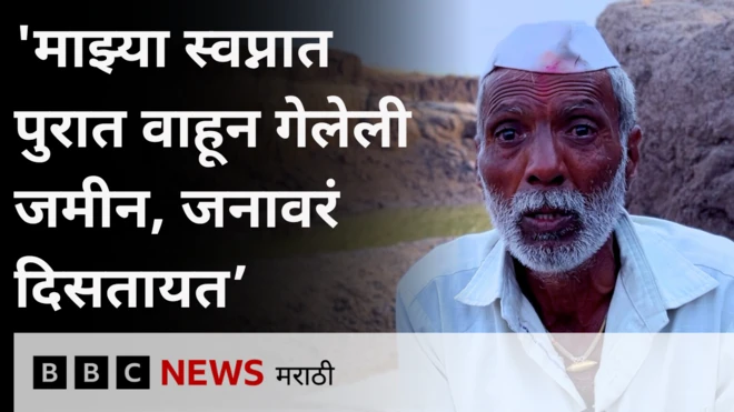 सोलास्टिजिया