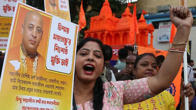 कोलकाता में प्रदर्शन 