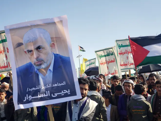 याह्या सिनवार