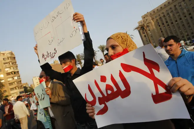 في مصر، ارتبط مصطلح "الفلول" بالحراك الذي أعقب ثورة 25 كانون الثاني/يناير 2011، إذ استخدم للإشارة إلى المسؤولين والشخصيات العامة المنتمية للنظام السابق أو الداعمين له.