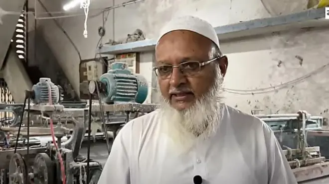 मालेगांव के मुसलमान