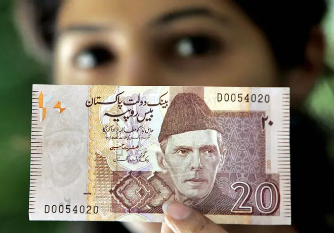 पाकिस्तान