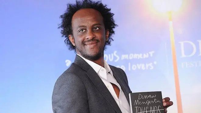 ዲናው መንግሥቱ