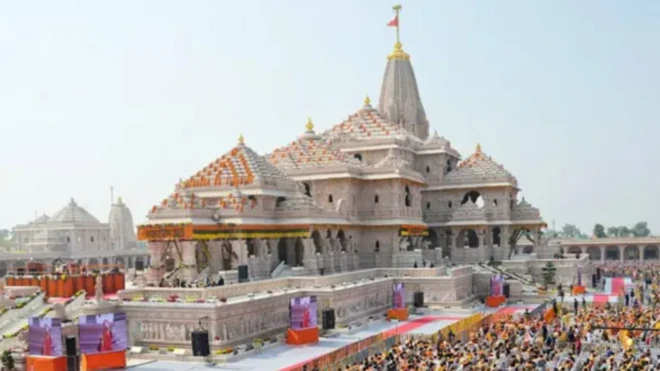 राम मंदिर