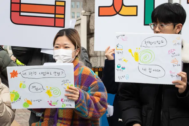 민달팽이유니온 소속 청년 기자회견