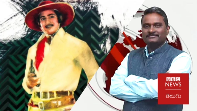 వీక్లీ షో విత్ జీఎస్