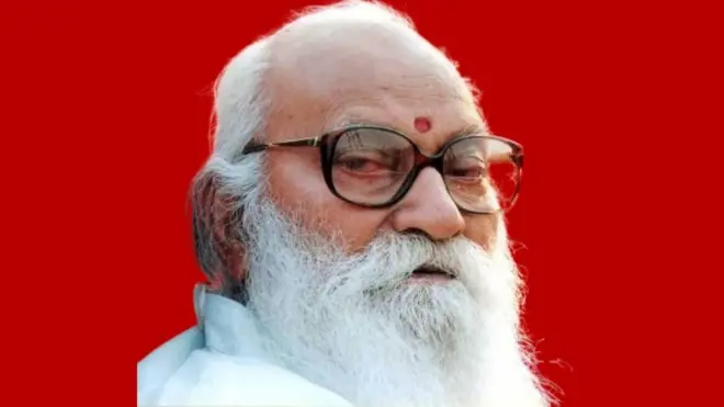 नानाजी देशमुख