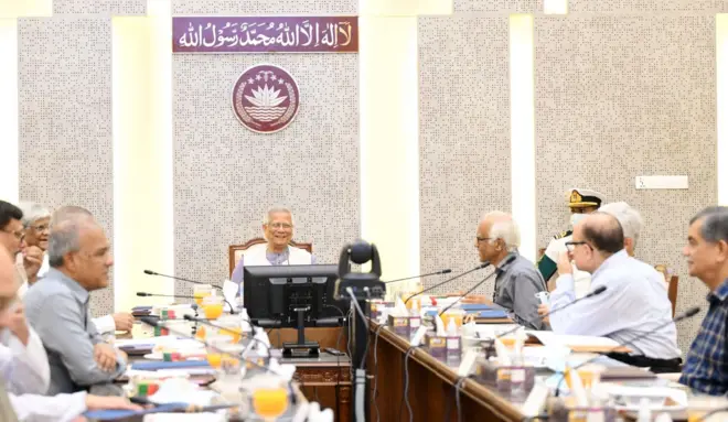 উপদেষ্টা পরিষদের এক বৈঠকের ছবি
