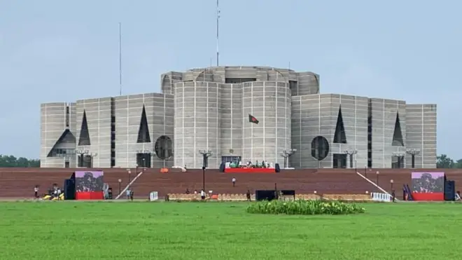 সংসদ ভবন