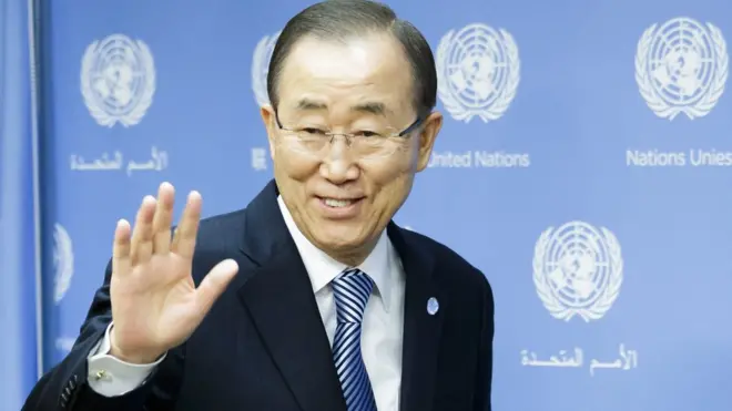 潘基文在最後一次記者會上揮手告別，他暗示將參加下任韓國總統競選。