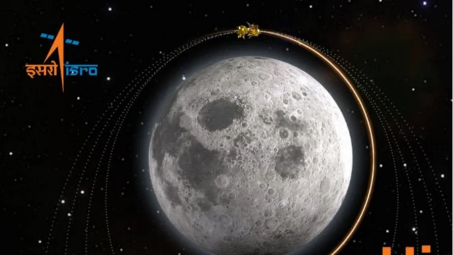 చంద్రయాన్