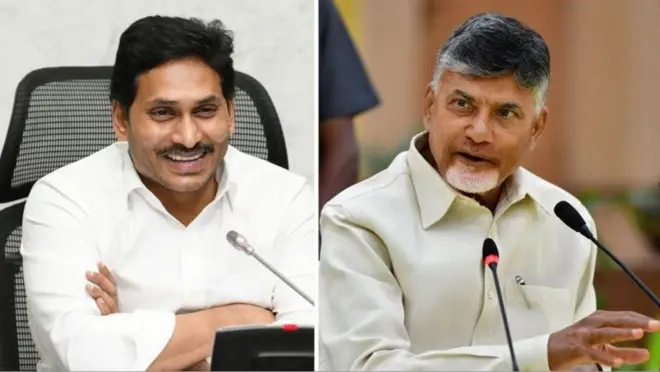ఏపీ సీఎం జగన్, మాజీ సీఎం చంద్రబాబు