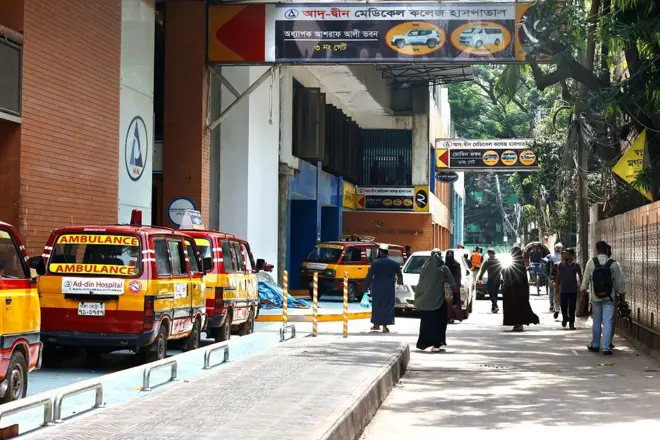 আদ্–দ্বীন হাসপাতাল