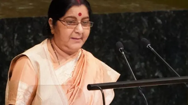 सुषमा स्वराज