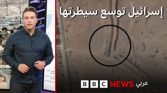 إسرائيل توسع سيطرتها
