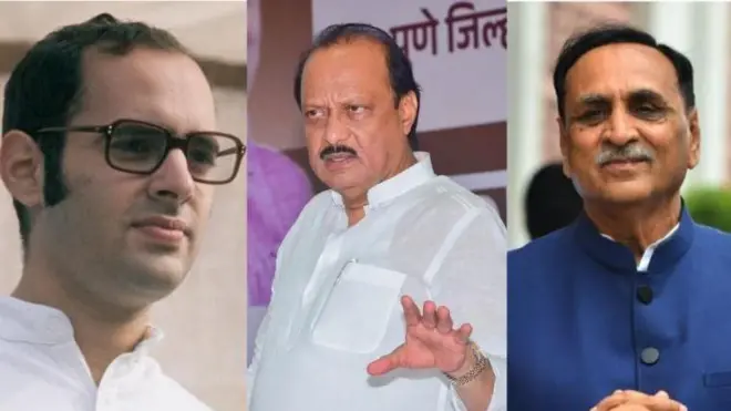 संजय गांधी, अजित पवार, विजय रूपाणी