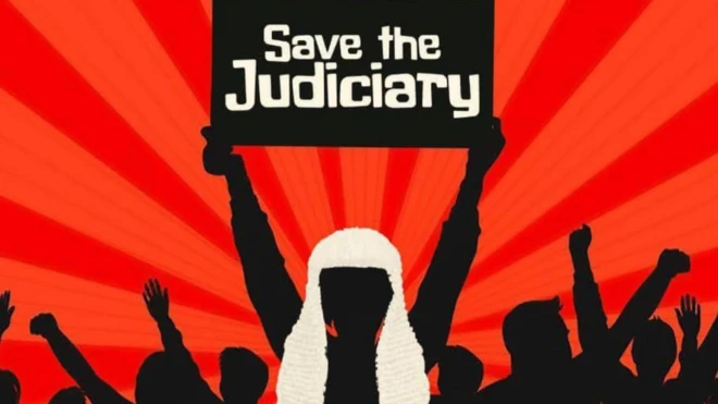poster of silhouette of judiciary