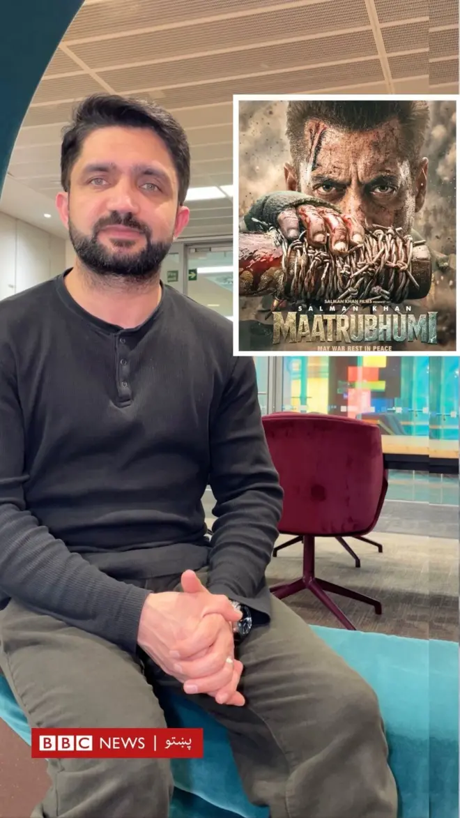 فلم