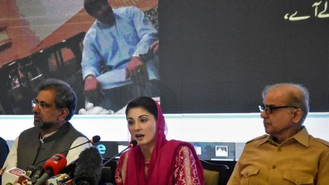 'جج کو ہٹانے کے بعد نواز شریف کے خلاف فیصلہ کی قانونی حیثیت بھی خود بخود ختم ہو گئی ہے‘