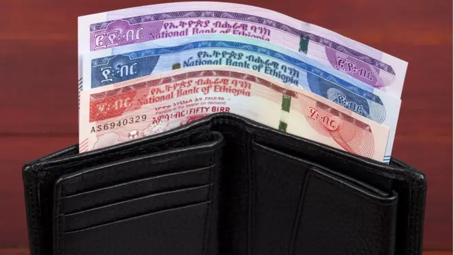 ባጤራ ኢትዮጵያ