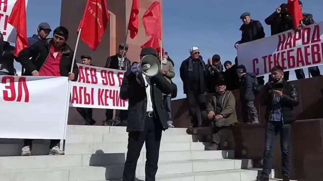 Саясат талдоочулар өлкөдө оппозициялык күчтөр калбай калганын белгилешүүдө