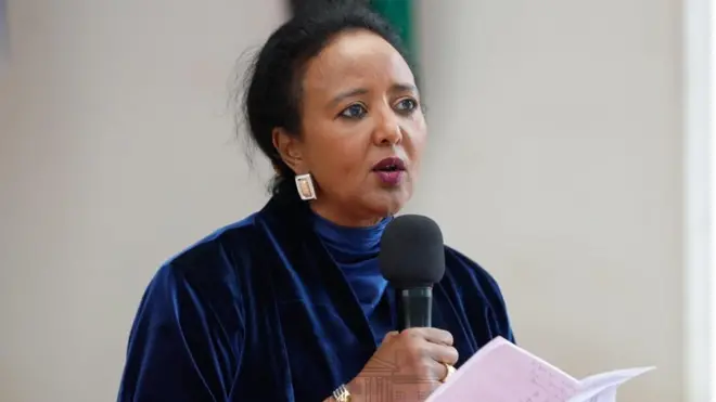 Danjire Aamina Maxamed