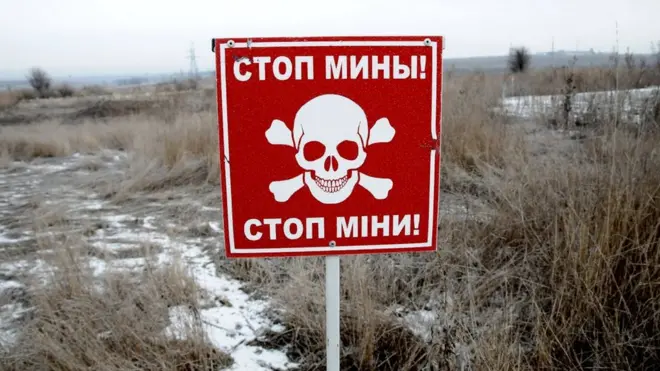 Міни Донбас