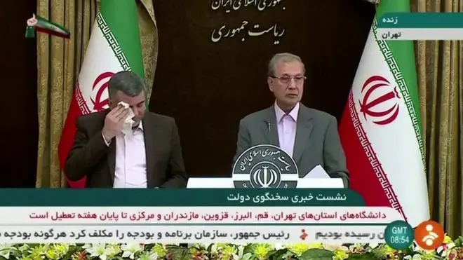 Iraaj Harirchi yeroo ija sukkuummatanitti