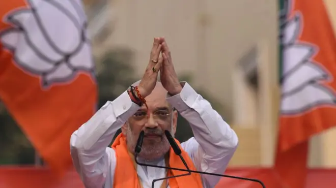 अमित शाह 