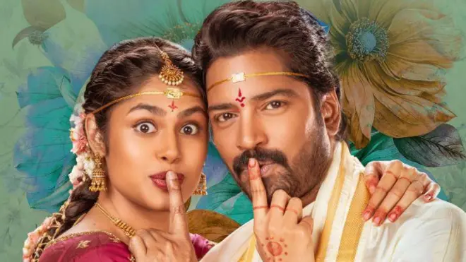 ఆ ఒక్కటీ అడక్కు సినిమా రివ్యూ