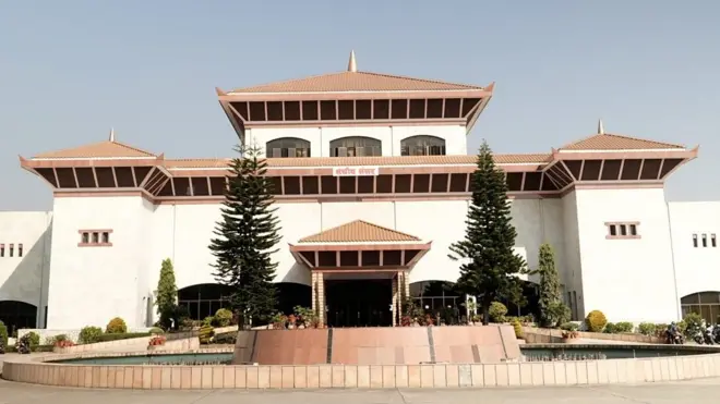 संघीय संसद् भवन।