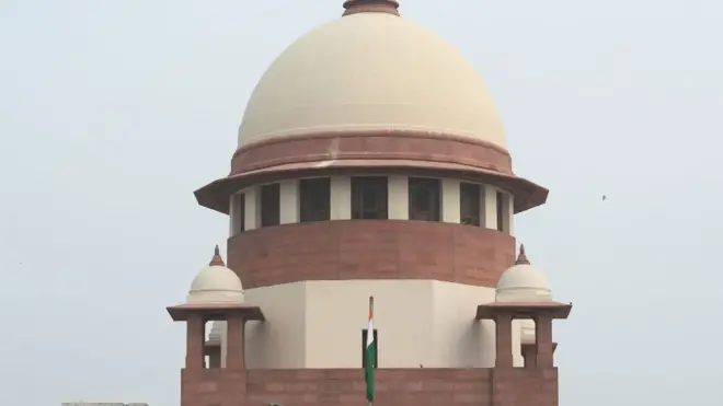 સુ્પ્રીમ કોર્ટ