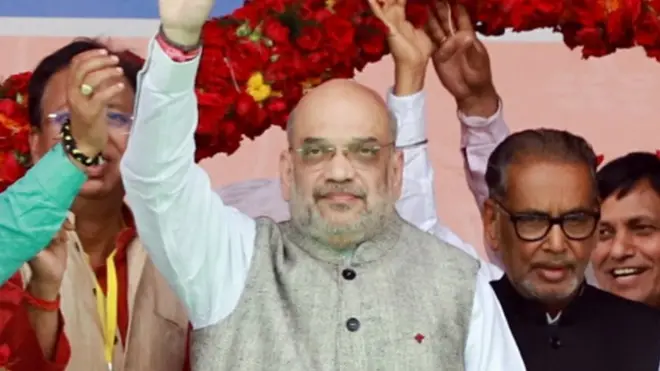 अमित शाह