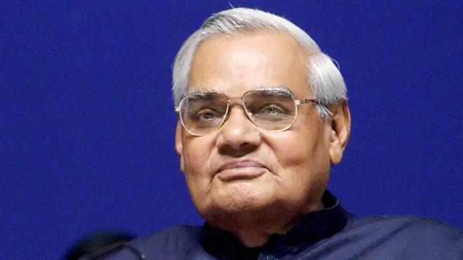 વાજપેયી