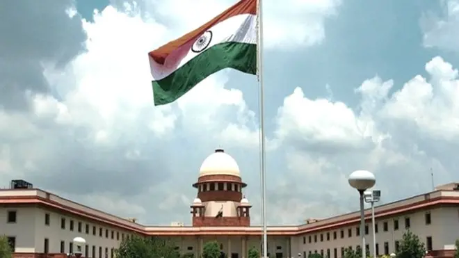 సుప్రీం కోర్టు