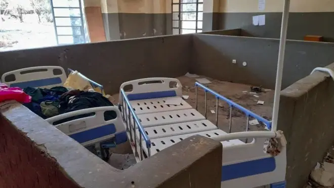 ማእከል ሕክምና